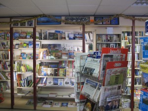 Librairie, presse